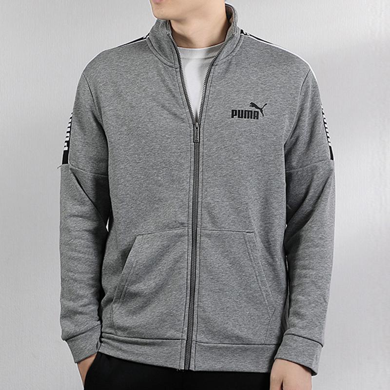 Puma Větruodolná bunda s potiskem písmen na zip, sportovní s dlouhým rukávem, pánské bundy 580435-03