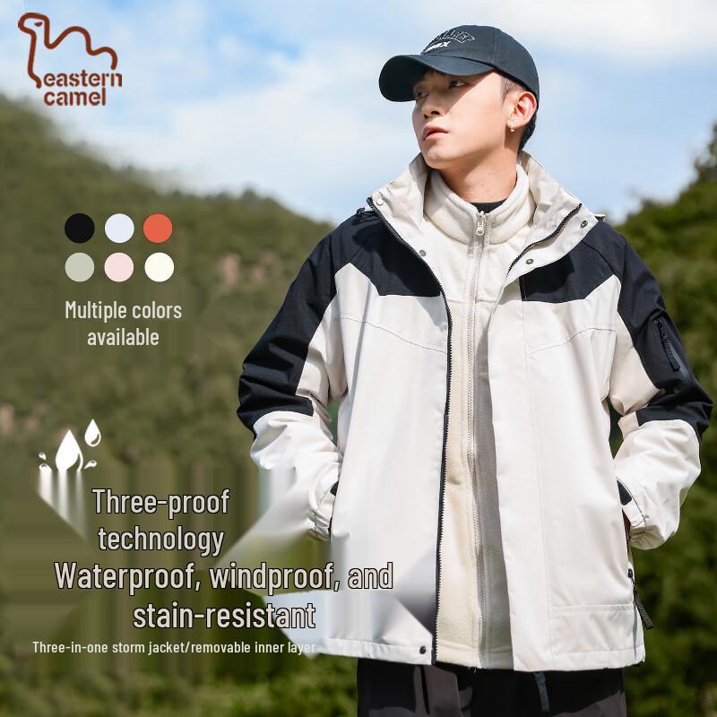 EASTERN CAMEL Unisex 3-in-1 Outdoor Jacket