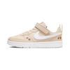 Court Borough Low Recraft SE PS 'Floral Bordado' FZ3135-100
