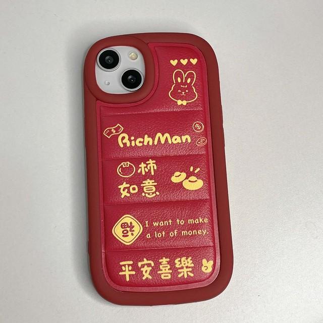 

Мягкий силиконовый защитный чехол из богатой кроличьей кожи для Iphone 13 12 Promax 11 14 Pro Max, милый чехол для телефона с кроликом 2023 Conque for iphone 11