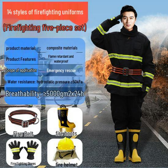 

Сертифікований пожежний костюм 14/17 та Набір рятувального спорядження 97/02 з вогнестійким комплектом для боротьби з лісовими пожежами