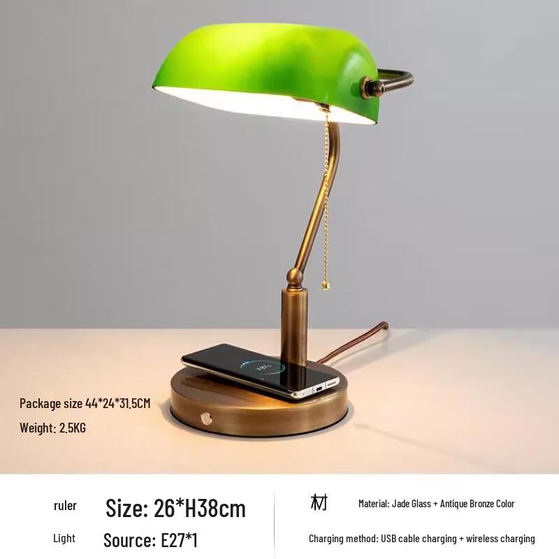 OEING 8826 Desk Lamp with Wireless Charging