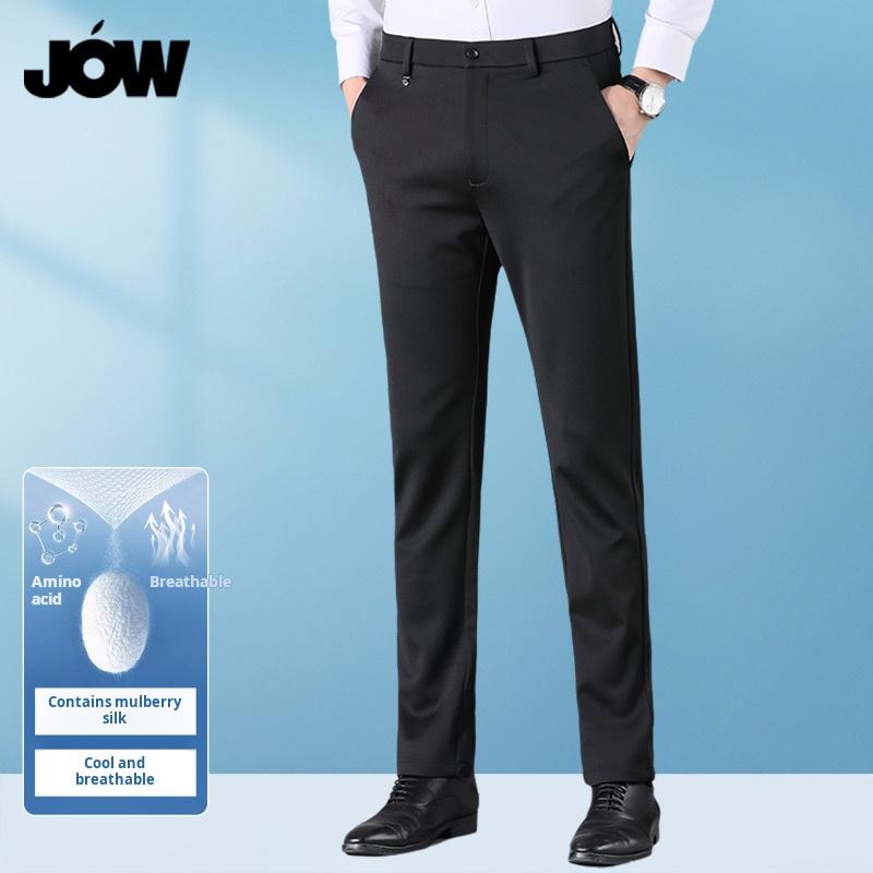 Men's Spring and Summer Sag Business Pants