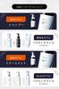 Scalp Shampoo 400ml Treatment 390g Aging Care Damage Serial Number Included DRH+ & [Hematin Repair] (2-Piece Set)