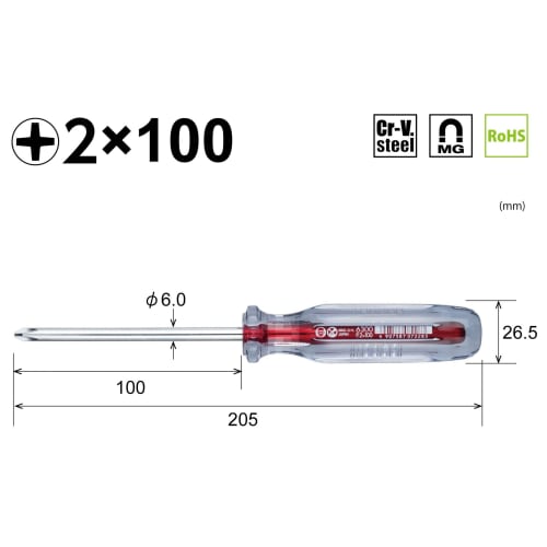 VESSEL Crystalline Regular Driver +2ÁE00 6300