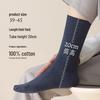 Men's Thickened Pure Cotton Knee-High Socks - Autumn/Winter Style, Loose Fit, Solid Color, Anti-Odor, Warm and Comfortable.