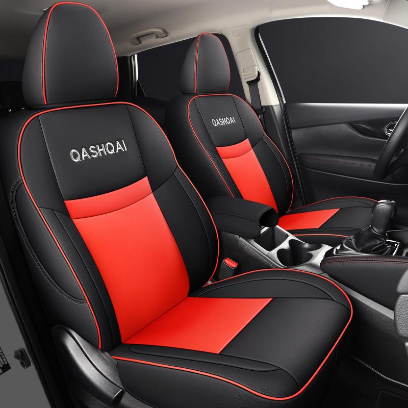 All-Season Wear-Resistant Leather Car Seat Cover for Qashqai Series - Five-Seater Full Coverage.