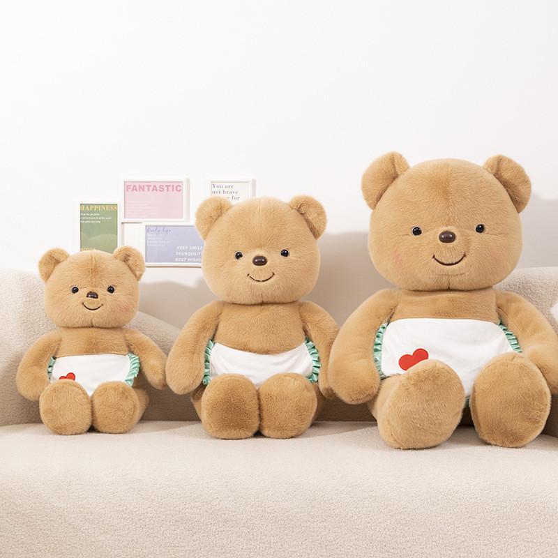 Cute Butter Bear Plush Toy Stuffed Doll Birthday Gift Soft Doll Kids Girls Lovely Gift 50cm 70cm 90cm