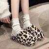 Leopard print thick bottom heightening fluffy slippers women wear new autumn and winter fashion home fluffy cotton slippers