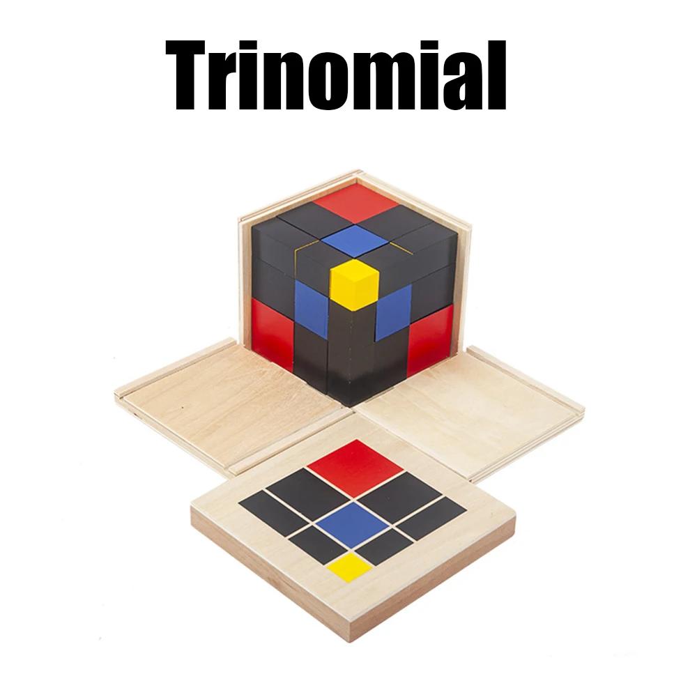 Non-Toxic Montessori Math Teaching Binomial Trinomial Kids Wooden Toys Sensory Play Math Learning Toys For Kids 3+ Years Old Educational
