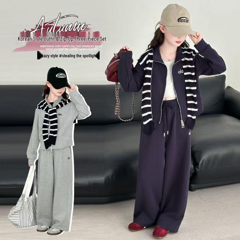 

2025 Girls Autumn Fashion: Striped Shawl & Stand-up Collar Jacket Set 170 cm