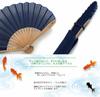 Shoroku Fluffy in a paulownia wood with fan Day [Nishikawa Shoten] veil-material fan, box, case, lace, navy, Mother's gift, women's, ladies', navy.
