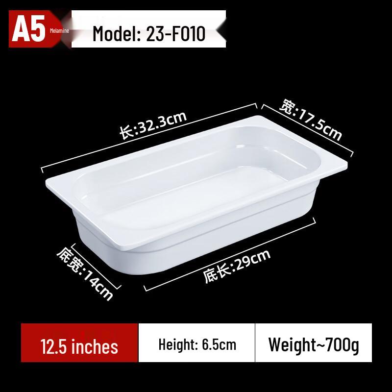 Rectangular Melamine Commercial Food Display Platter