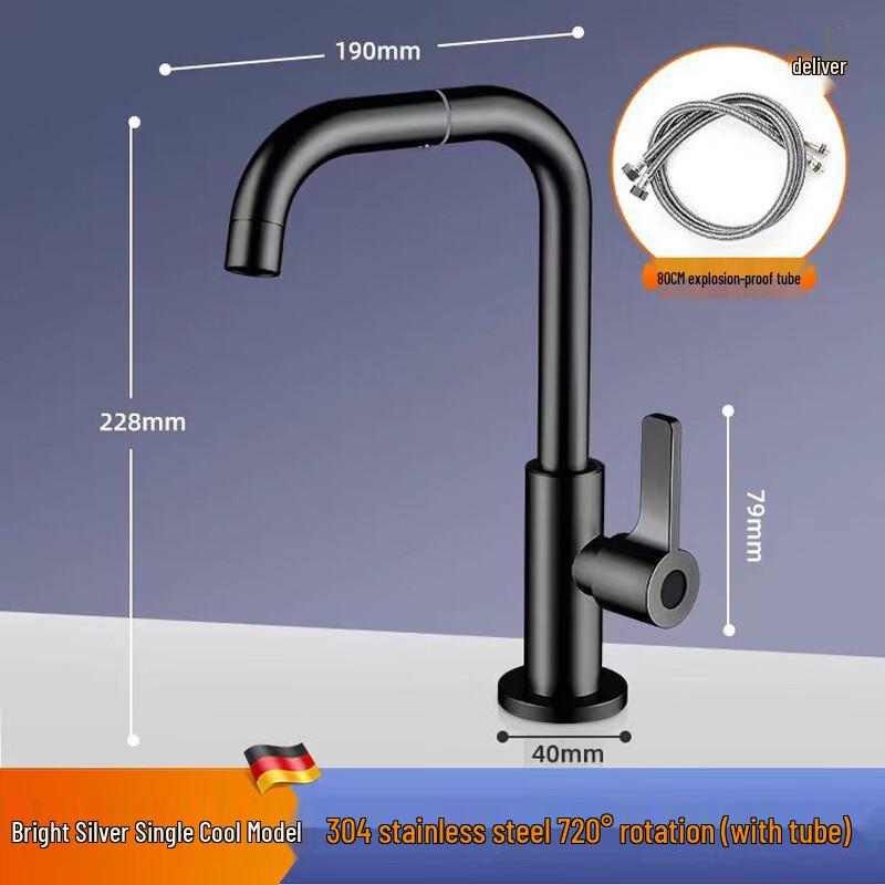 Oein Refined Brass Universal Swivel Faucet