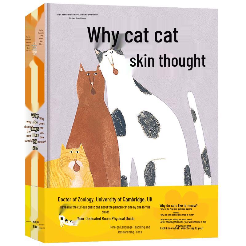 Children's Educational & Story Book Sets