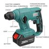 288VF 3 In 1 Impact Drill Power Tool with Battery Multifunction Cordless Electric Rotary Hammer Drill Hammer