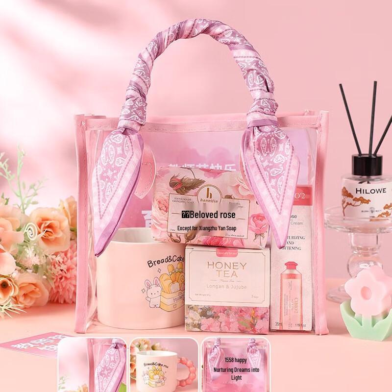 Teacher s Day Appreciation Gift Set