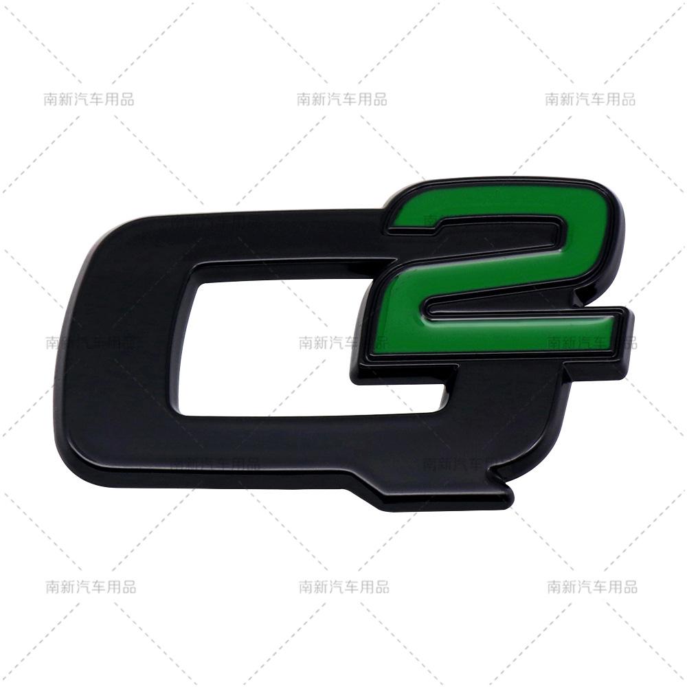 BEZO1 Q2 Q4 Metal Car Rear Trunk Letters Logo Badge Emblem Decals Sticker For Alfa Romeo VELOCE GIULIA STELVIO GIULIETTA 156 159 147