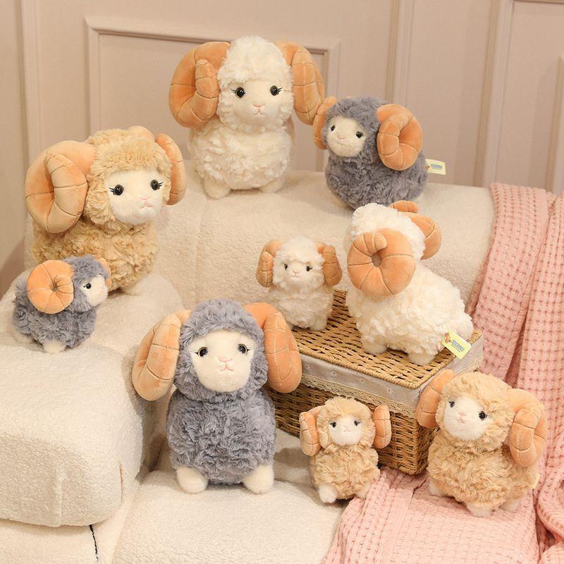 Cute Curly Horn Ram Sheep Plush Toy Squishy Fluffy Stuffed Animal Lamb Doll In White Grey Beige For Birthday Gift Home Decor