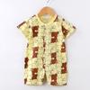2026 Newborn Short Sleeve Jumpsuit Romper - Thin Style Bodysuit Pajamas