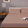 Solid Color Dustproof Fitted Bed Sheet & Pillowcase Set - Machine Washable, Protective Mattress Cover (3-Piece Set)