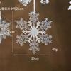 New Transparent Acrylic Snowflake Crystal Ice Cream Charm Pearl Water Drop String Christmas Tree Ornament Pendant