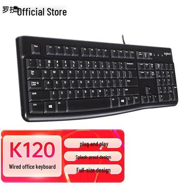 Clavier Filaire Logitech K120