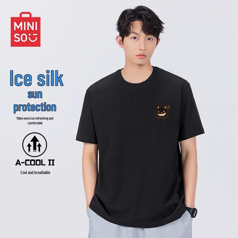 MINISO Men s Ice Silk Short-Sleeve T-Shirt XL