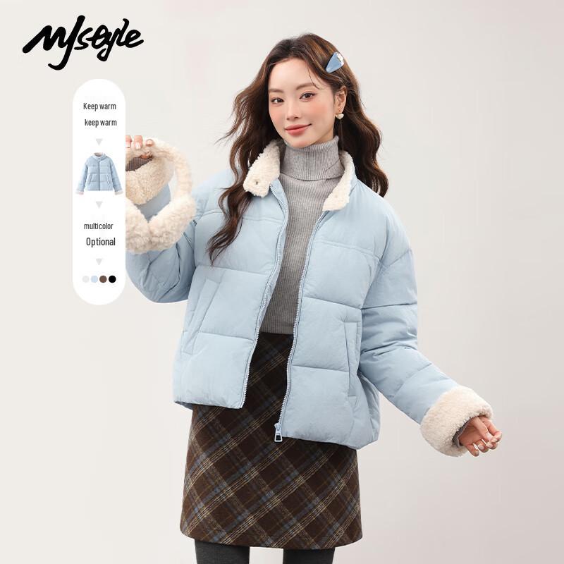 MJ STYLE Women's Stand Collar Short Puffer Jacket