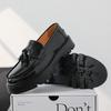 Korean Style Handmade Production Men's Tassel Design Casual Loafer Gathering Comic Exhibition Thick Soled Round Toe Shoe