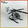 WW II Military Series New MH-6 Little Bird Helicopters With Soldies MOC Building Blocks Airplane Display Stand Bricks Toys Gifts