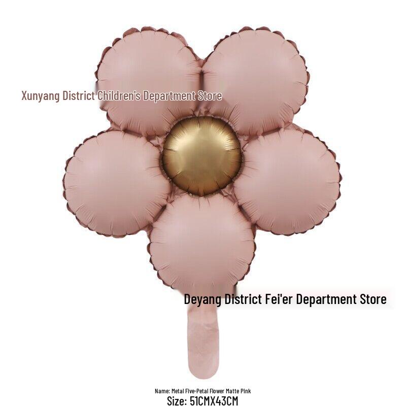 Retro Matte Daisy Foil Balloon – European Style Birthday Party Decor