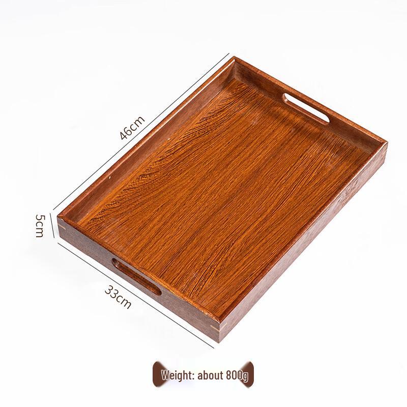 Wenge Wood Rectangular Tea Tray