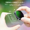 NEEWER Variable ND Filter Compatible with Ace Pro 2 Type HD Optical Glass Adjustable Neutral Density Filter Action Camera Lens Filter Accessory