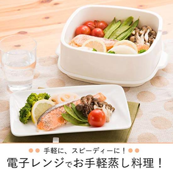 Seiei Mushitaro New Type Microwave Steamer Microwave Oven Steamed Warm Made In Quick Perfect for Single Cooking Kitchen Tools (18534) - Accessories,