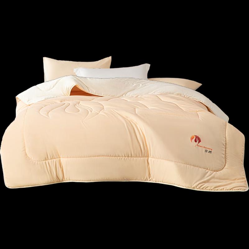 

Mercury Antibacterial Soybean Fiber Winter Quilt