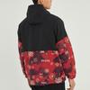 Adidas Fleece-Lined Hooded Sports Jacket HM9887