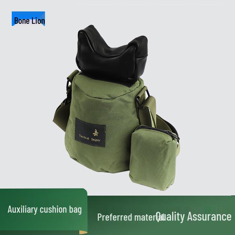 Guzishi HXTM65 Rapid Deployment Tent