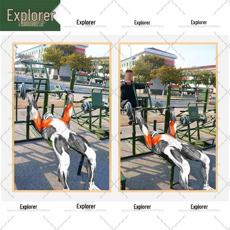 Explorer Outdoor Bench Press Combination Trainer