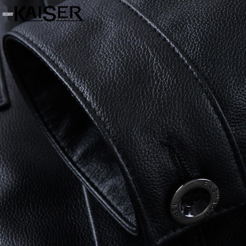 KAISER Men's Lychee Grain Cowhide Lapel Genuine Leather Motorcycle Jacket