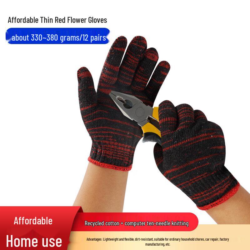DM Red Flower Thickened Cotton Work Gloves