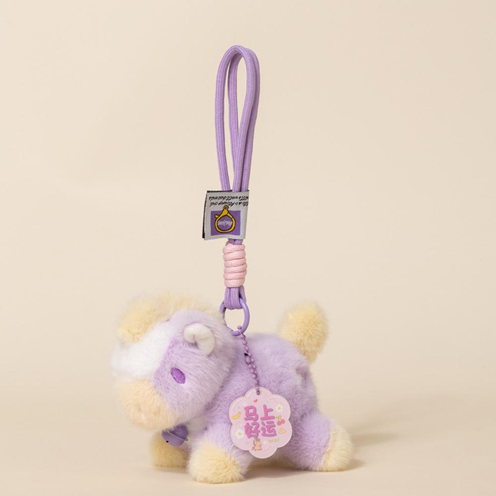 Soft Stuffed Zodiac Mascot Multi-color Plush Keychain Pony Plush Pendant  Party Decor