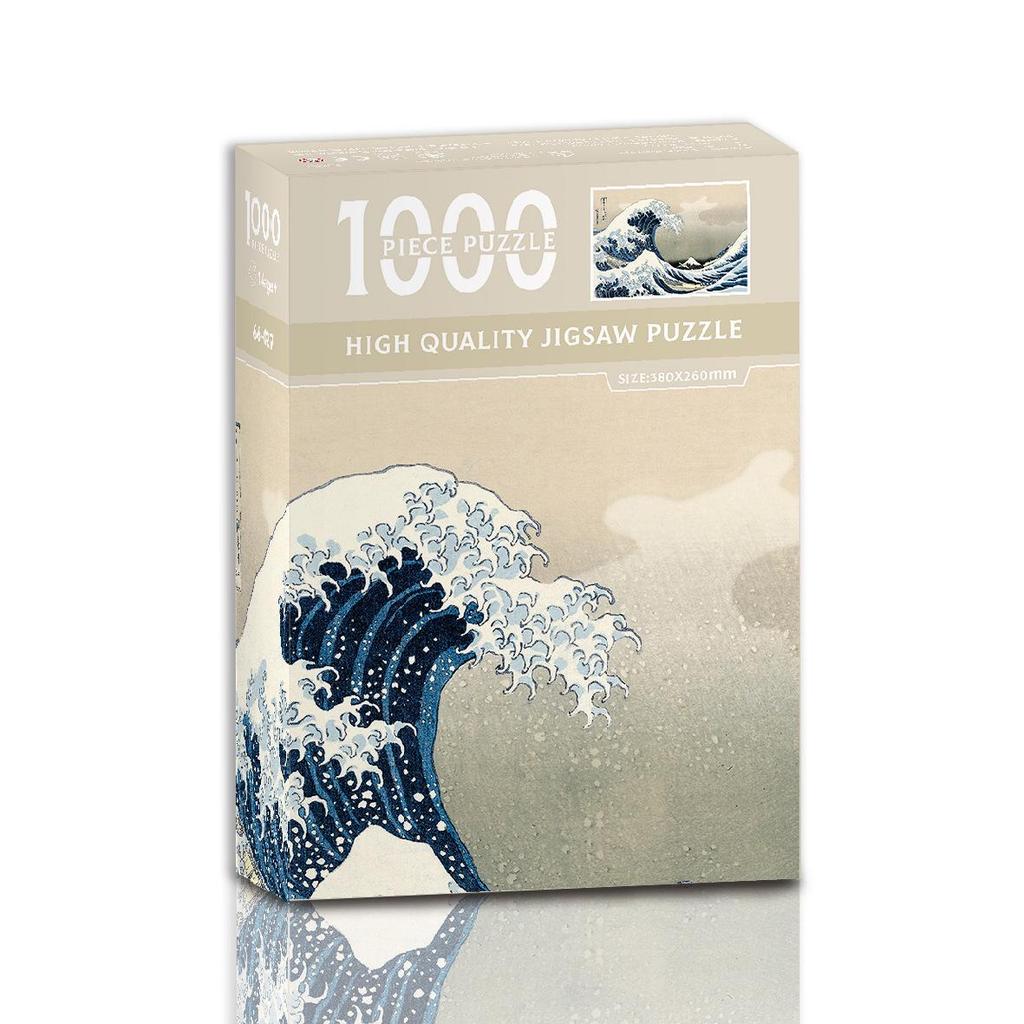 1000-Piece Cartoon Jigsaw Puzzle for Adults and Kids - Challenging Educational Stress Relief Toy Gift