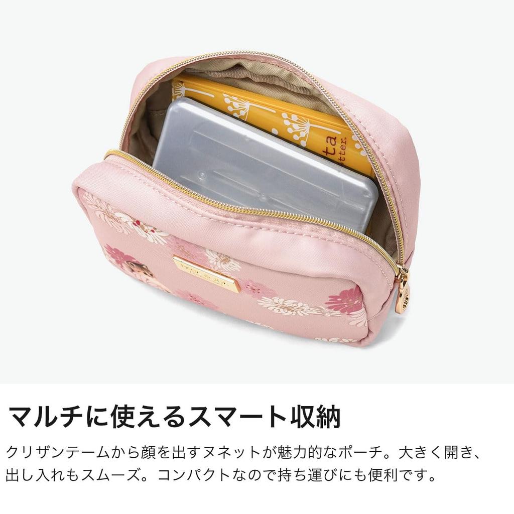 Paul Joe Square Pouch Chrysantheme Nounette Mint & & PJA-P1352