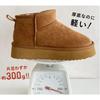 Oriental Traffic Fashion Boots, Short Sheepskin Boots with Thick Soles and Fur, Warm and Lightweight, Black, Size 24.0-24.5 cm