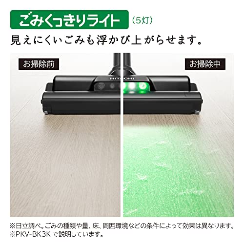 Hitachi Vacuum Cleaner Karupakku Stick Paper Pack Type Stick Cleaner PKV-BK3K V Light Lavender Made in Japan Strong Power Lightweight Self-propelled