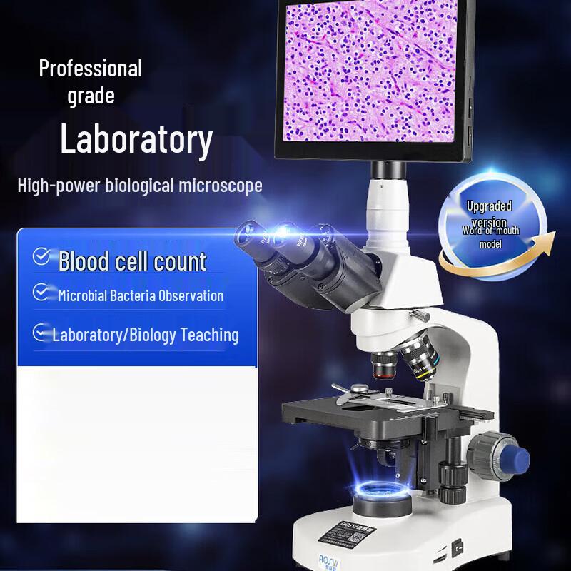 

AOSVI XSP-H1600 Student Digital Microscope