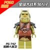 Minifigures Star Wars Building Blocks Toys for Kids