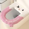 Cartoon Toilet Seat Cover EVA Closestool Mat Reusable Toilet Seat Cushion  Bathroom