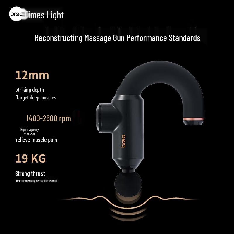 Breo Professional Sports Massage Gun